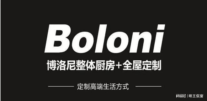 pg电子模拟器(试玩游戏)官方网站2023年门窗十大品牌排行榜前十名(图2)