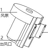 pg电子模拟器试玩游戏技术 负压废花排出循环系统工作原理解析及使用维护注意事项(图1)