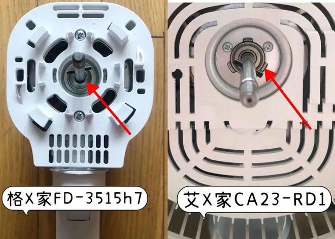 pg电子模拟器试玩游戏实测7+1台循环扇居然还干不过普通风扇？(图3)