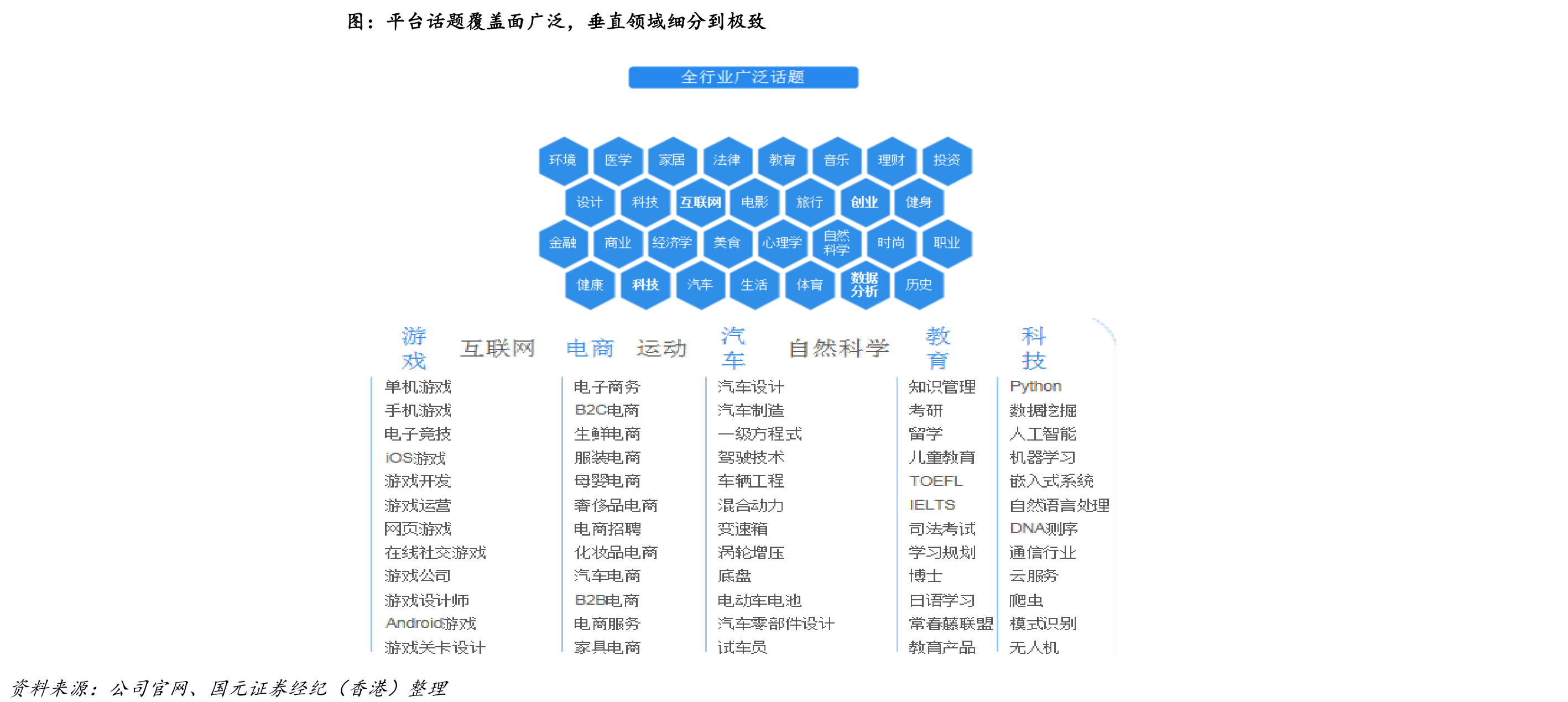 pg电子模拟器中国水泵品牌（水泵行业）(图2)