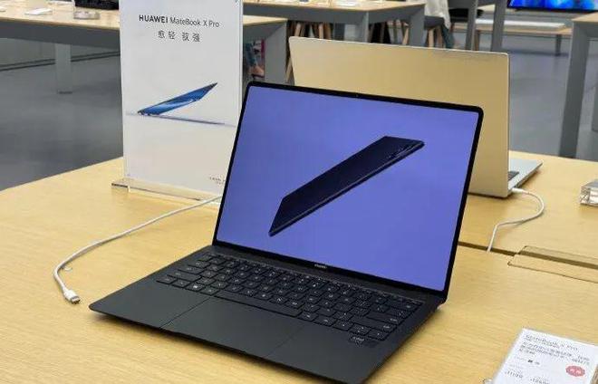 pg电子模拟器试玩游戏华为MateBook X Pro微绒典藏版980克是惊喜？(图3)