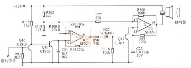 pg电子模拟器试玩游戏蜂鸣器工作发声原理图和电路图(图3)