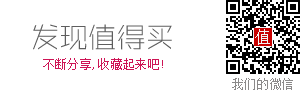 pg电子模拟器(试玩游戏)官方网站降温神器静音制冷空调扇循环电风扇(图2)