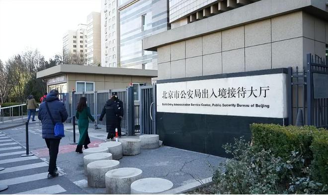 pg电子模拟器唯一办过户籍的皇帝溥仪 地址令民警惊讶 文化程度一栏独一无二(图5)