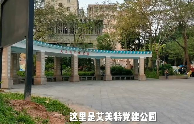 pg电子模拟器(试玩游戏)官方网站深圳8000人外企迁往江西艾美特三次华丽转身(图6)