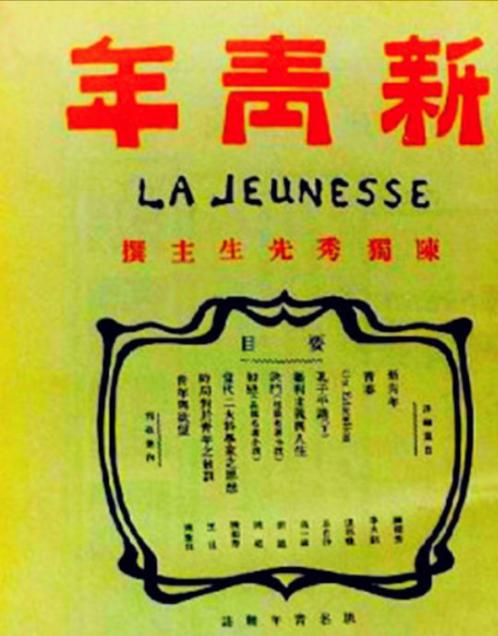 pg电子模拟器试玩游戏胡适说以毛主席当年的学识根本考不上北大主席听闻后莞尔一笑(图9)