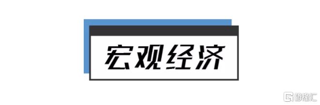 pg电子模拟器早报 全球确诊超350万例！海南交通运输厅回应油价上调；券商炒股集(图4)