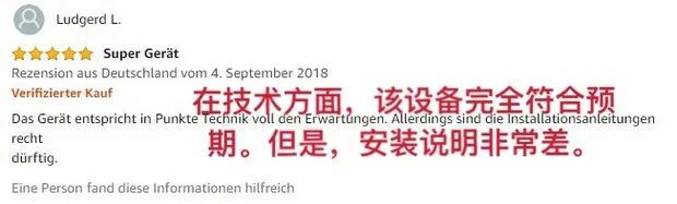 pg电子模拟器(试玩游戏)官方网站没有空调欧洲人靠什么硬扛史上最热夏天(图9)