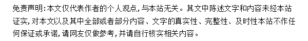 pg电子模拟器(试玩游戏)官方网站禽畜如何安全度夏？这里有“凉”策(图2)