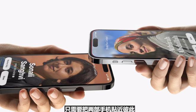 pg电子模拟器(试玩游戏)官方网站一文看全WWDC2023苹果发布Apple V(图18)