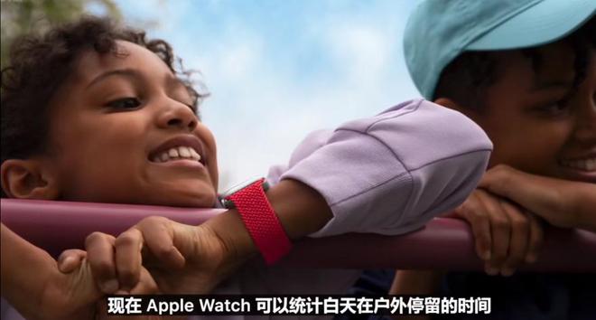 pg电子模拟器(试玩游戏)官方网站一文看全WWDC2023苹果发布Apple V(图27)