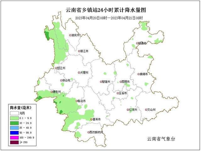 pg电子模拟器试玩游戏空调、风扇、桶装水听说昆明人最近都在买这些东西(图8)