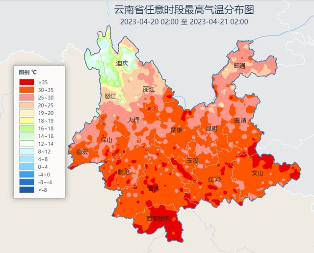 pg电子模拟器试玩游戏空调、风扇、桶装水听说昆明人最近都在买这些东西(图9)