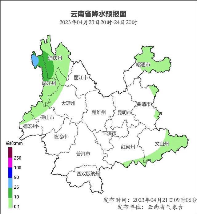 pg电子模拟器试玩游戏空调、风扇、桶装水听说昆明人最近都在买这些东西(图12)