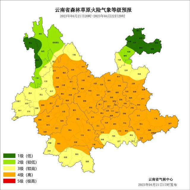 pg电子模拟器试玩游戏空调、风扇、桶装水听说昆明人最近都在买这些东西(图13)