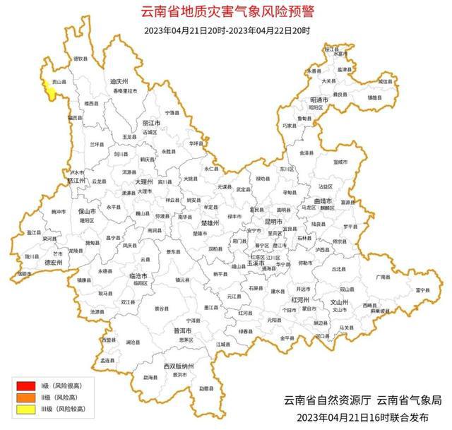 pg电子模拟器试玩游戏空调、风扇、桶装水听说昆明人最近都在买这些东西(图14)