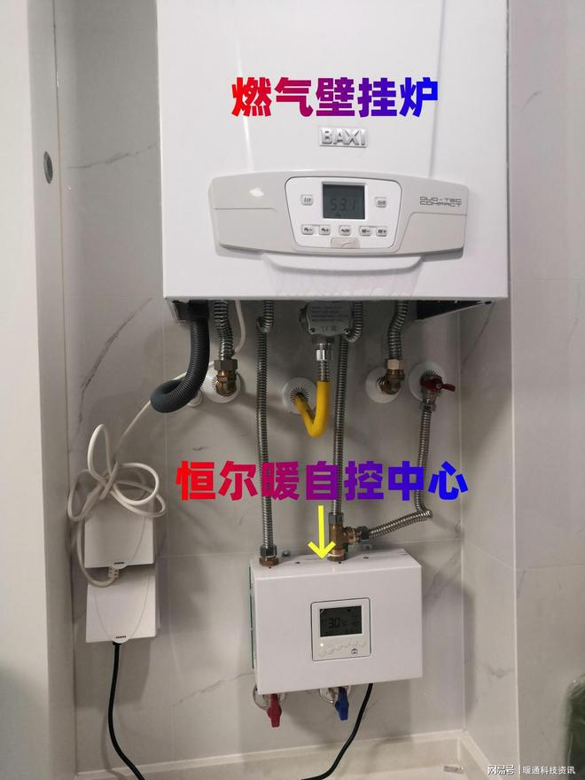 pg电子模拟器试玩游戏用燃气壁挂炉做零冷水系统有几种设计方案需配什么设备？(图10)