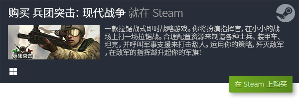 pg电子模拟器试玩游戏十大塔防游戏排行榜 最好玩的塔防游戏排行(图2)