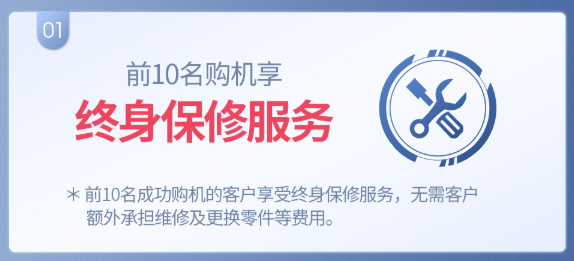 pg电子模拟器试玩游戏京东年度爆款奥佳华OG-7608椅全新升级前十名购机享终身(图3)