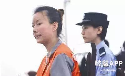 pg电子模拟器满文军再次离婚前妻李莉坐牢原来是他出卖的？(图33)