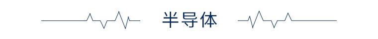 pg电子模拟器前瞻全球产业头条：海天再发声明否认“双标”欧洲暴发史上最大规模禽流(图3)