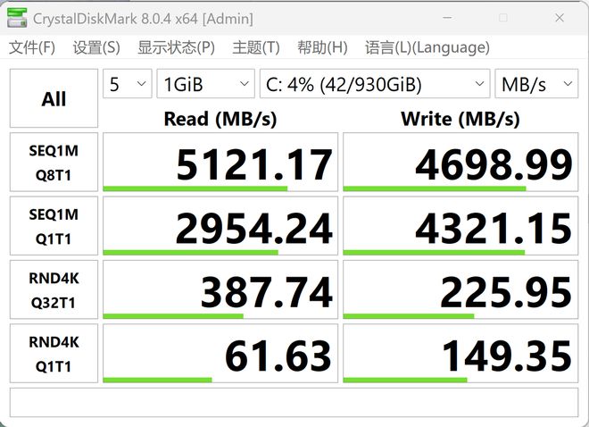 pg电子模拟器试玩游戏1000多买锐龙r9 6900hx？迷你主机都这么卷了吗？(图17)