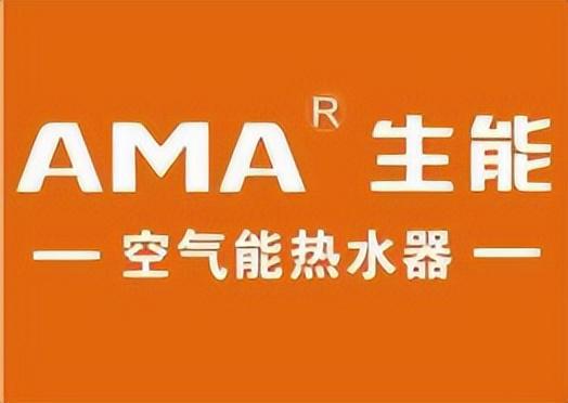 pg电子模拟器(试玩游戏)官方网站探索工业空调市场的十大品牌(图4)